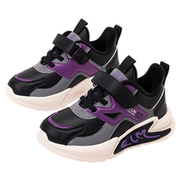 甜美儿童轻便运动鞋秋款女童跑步鞋球鞋百搭加绒运动休闲鞋