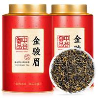 移动端、京东百亿补贴：中谷御品 茶叶特级金骏眉红茶 2023新茶蜜香耐泡浓香型红茶茶叶礼盒250g