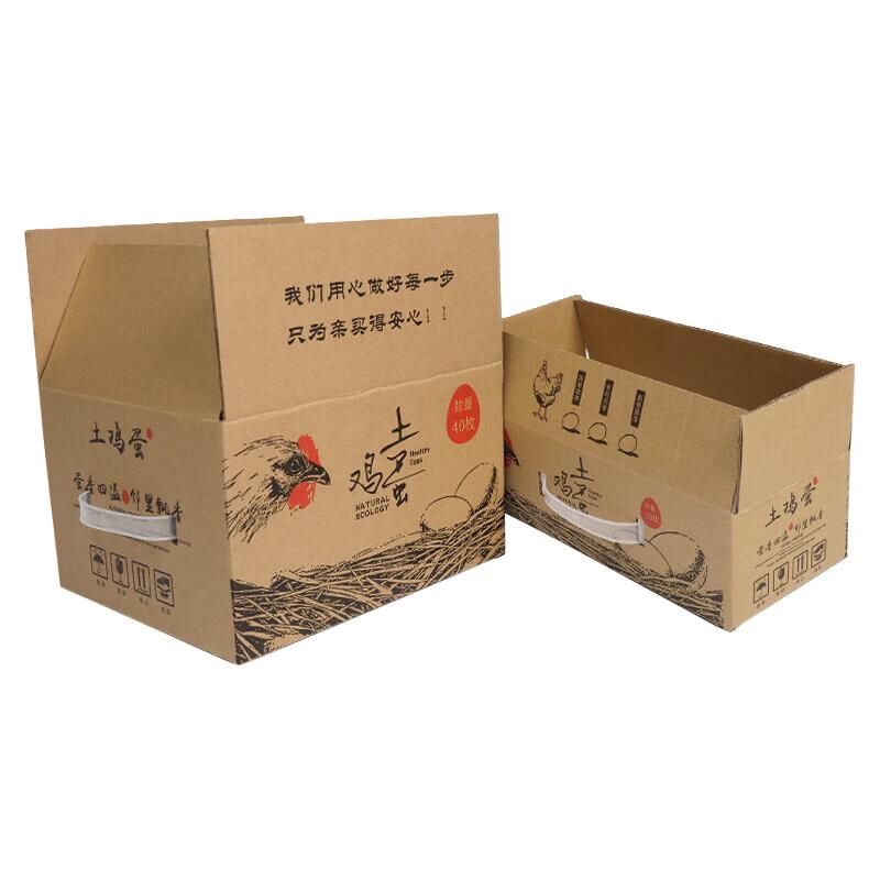 海斯迪克 珍珠棉鸡蛋托 快递泡沫包装盒鸡蛋纸箱 120枚盖板中托加纸箱