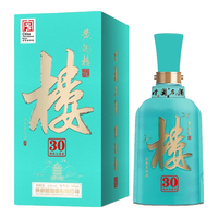  黄鹤楼 清香型白酒 礼袋  50度及以上 盒装 500mL