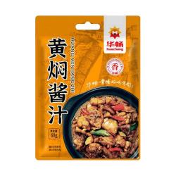 华畅 黄焖酱汁黄焖鸡排骨猪蹄酱料5袋共300g