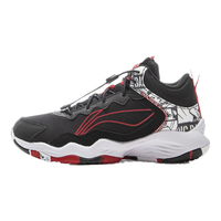 李宁 LI-NING童鞋儿童篮球鞋男大童先锋-灵I TD减震回弹轻量运动鞋32YKBU128-3 黑色/朱砂红