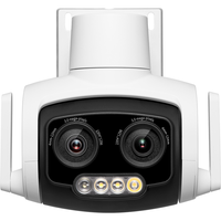 TP-LINK/普联 TL-IPC637 300万超清日夜全彩 无线监控摄像头 电源