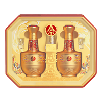  WULIANGYE/五粮液 喜宴用 浓香型白酒  50度及以上 盒装 500mL