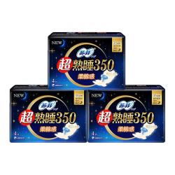 苏菲 卫生巾超熟睡柔棉感量多夜用安心裤防漏