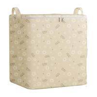 友纳 衣服收纳箱家用超大容量衣柜衣物装被子搬家整理袋储物筐箱子神器