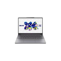 ThinkPad 思考本 联想YOGA13s轻薄本锐龙R5-5600U16G512G2.5K高清屏16:10黄金比例 深空灰
