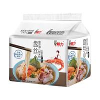 香港超力银丝米粉速食非油炸方便面泡面整箱袋装广东免煮冲泡米线