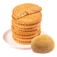 麦酥园 猴头菇饼干蛋糕点心休闲零食品无糖精早餐面包办公室小吃的1500g