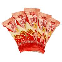 Nestlé 雀巢 脆脆鲨魔方礼盒40条12.5g巧克力威化饼干多口味零食