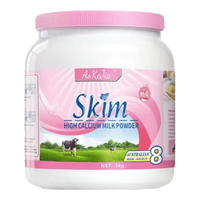 澳可佳澳洲蓝胖子奶粉高钙全脂脱脂无糖儿童成人老年人 两罐礼袋装【脱脂1kg*2罐】 澳可佳蓝妹子【脱脂1kg*2罐】