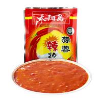 太阳岛100g蒜蓉辣酱烧烤酱辣椒酱炸串刷酱烤冷面酱商用官方旗舰店 100袋(约0.96元/袋)(包邮)