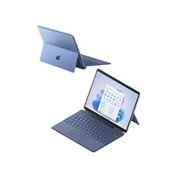 Microsoft/微软 二合一商务办公轻薄本 平板笔记本电脑+特质键盘+超薄触控笔 Pro 8 i5 16G 256G 【亮铂金】 intel i5 WiFi版 16GB