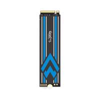 幻隐 HV2063 NVMe PCIe M.2 2280 SSD固态硬盘PCIe3.0*4速率512GB