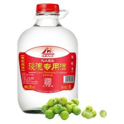 九江双蒸 浸泡专用酒 38%vol 米香型白酒 5100ml 桶装