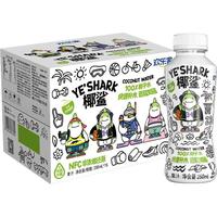 欢乐家100%纯椰汁椰子水0糖0脂含电解质饮料NFC果汁饮品整箱