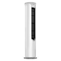 AUX 奥克斯 雅典娜系列 KFR-72LW/BpR3TA01(B1) 新一级能效 立柜式空调 3匹