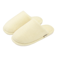 名创优品(MINISO)棉拖鞋女款秋冬季2024居家保暖加绒厚底防滑毛毛拖鞋 暖黄 36-37 (250mm) 【适合35-36码】