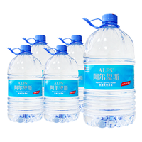 阿尔卑斯 天然矿泉水 5.18L*4桶
