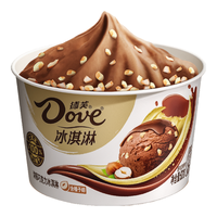 Dove 德芙 冰淇淋 巧克力味60g*3杯 榛子碎雪糕 冰激淋