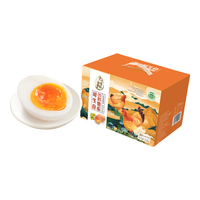 母鸡萝丝 可生食 鸡蛋  30枚礼盒 1.5kg