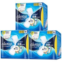 护舒宝 液体卫生巾日用夜用270mm 100片 1.33元/片