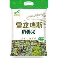 雪龙瑞斯 稻花香米 10kg
