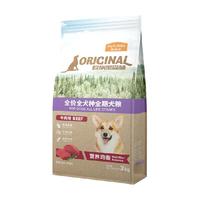 88VIP：麦富迪 全价全期通用 狗粮