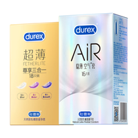杜蕾斯隐薄空气套避孕套超薄裸入套001003男用延时成人计生情趣用品 尊享隐薄【34只】隐薄空气16+超薄尊享18