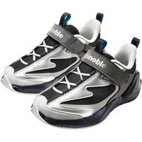 基诺浦（ginoble）儿童跑步鞋2025年冬季男女学步鞋加绒保暖宝宝鞋子GW1831 灰色_黑色_银色 24 150mm 适合脚长146-155mm