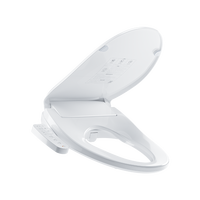 智米 智能马桶盖2 标准版