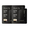 TUCO法老眼霜5g淡纹亮眼周抗皱紧致淡细纹