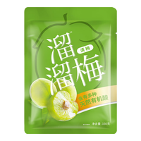 溜溜梅 清梅 160g