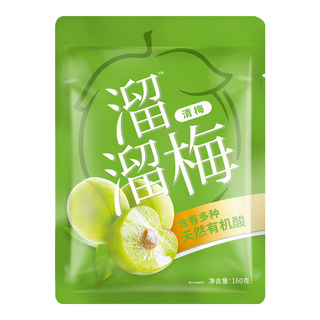 LIUM 溜溜梅 清梅 160g