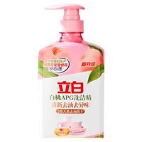 88VIP：立白 温和不伤手 洗洁精 1KG
