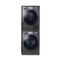 Haier 海尔 Mate系列 EG100MATE5S+EHG100MATE5S 热泵式洗烘套装