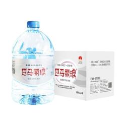 巴马丽琅 饮用天然弱碱性矿泉水 4.6L