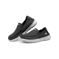 SKECHERS 斯凯奇 男鞋一脚蹬运动健步鞋休闲鞋男款透气舒适百搭春夏季