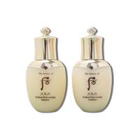 后 WHOO天气丹2件套(水25ml+乳25ml)中小样,补水保湿护肤品