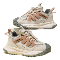 哈比熊（HOBIBEAR）儿童运动鞋春秋网面男童跑步鞋校园百搭女童鞋JD21S86米桔38码