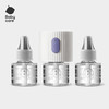 babycare 婴儿电热蚊香液 3液