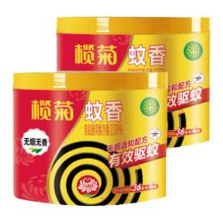 榄菊 大盘蚊香 无香型