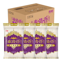香满园 泰清香茉莉香米5kg*4袋