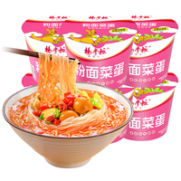 杨掌柜粉面菜番茄炖牛腩203g*6桶宿舍桶装泡面蛋面速食品
