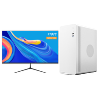 GAVM 十二核 台式电脑主机+RTX3060独显 RX5700XT 32GB 1TB i7