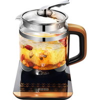 Midea 美的 养生壶电水壶电热水壶多功能烧水壶煎药壶玻璃水壶 1.5L煮茶壶 定时预约 智能 MK-GE1703b (内带滤网&煮蛋器)