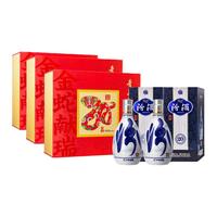 汾酒 蛇年礼盒 清香型白酒  6x1x500ml 包装 53度