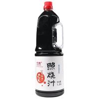 日式铃鹿照烧汁商用料理烤肉叉烧大阪烧章鱼鸡腿烧酱汁可批发