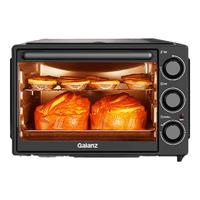 Galanz 电烤箱 多功能电烤箱 32升 机械式操控 上下精准控温 专业烘焙K13