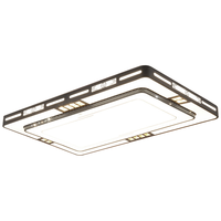 TCL 灯饰新中式客厅吸顶灯大厅led大灯顶灯主灯中国风墨竹164w遥控